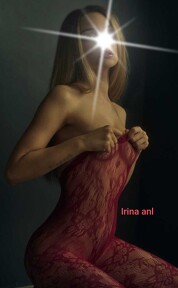 Irina Anhally for your greek fun, Chicago escort, Kissing Chicago Escorts – French, Deep, Tongue